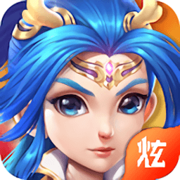 西游归来游戏