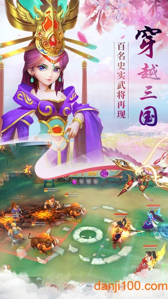 水煮三国小米版