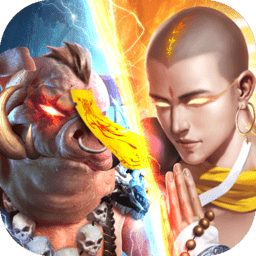 山海经神魔大陆手游