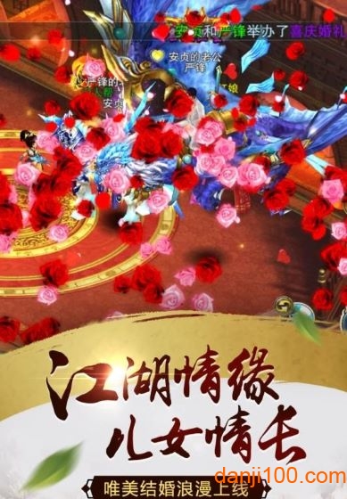 “天尊令手机版下载”