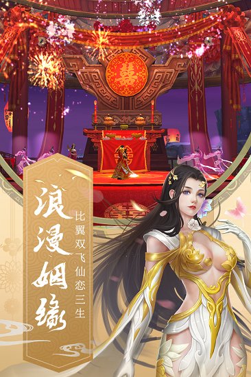 九州飞凰录果盘最新版