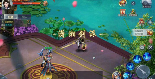 神战国际版下载