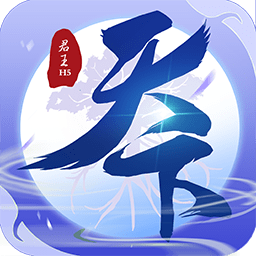君王天下ol果盘