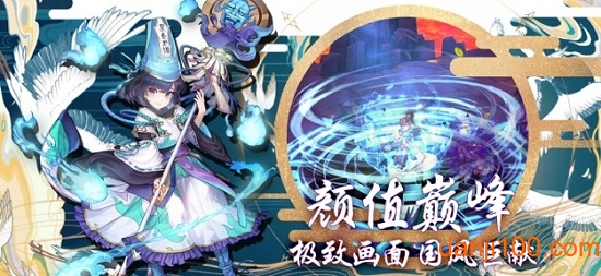 次元星姬果盘客户端