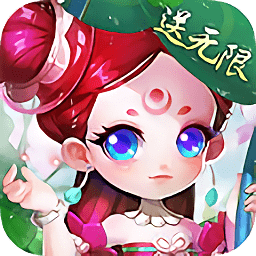 西游无限版国际版