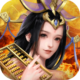 大唐帝国破解版