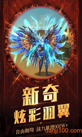 冥王神话最新版
