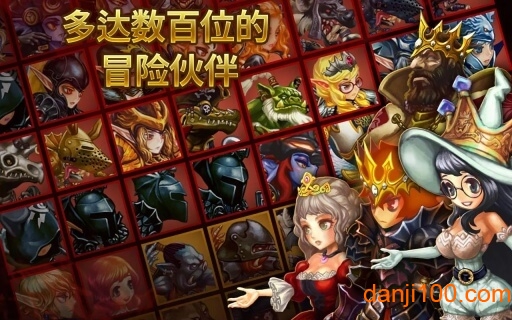 星之后裔国际服手游下载