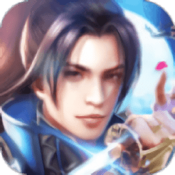 圣武逍遥手游