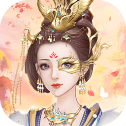 花神传