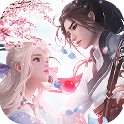 上古仙缘三世情缘手机版