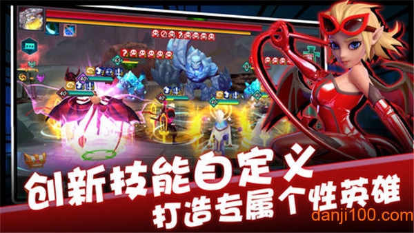 梦境战纪官方版