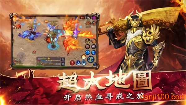挂机裁决游戏下载