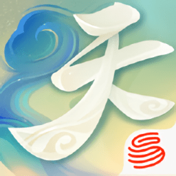 天下异兽山海