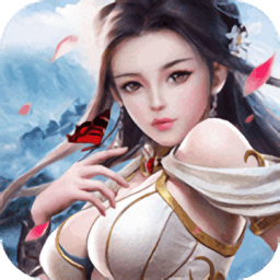 斩幻想仙灵记赚钱版