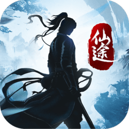 我在仙途
