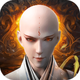 降魔伏妖传
