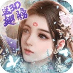 游艺道游戏