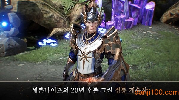 七骑士2国服