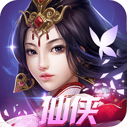 封仙诀