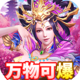 魅影之刃