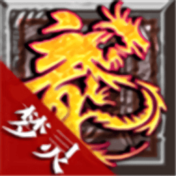 梦灵神途2023
