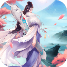 神之仙界