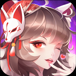 幻灵修仙争霸红包版