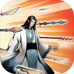 神兵大师手机版