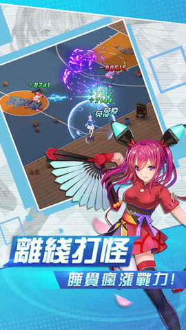 少女战争汉化版