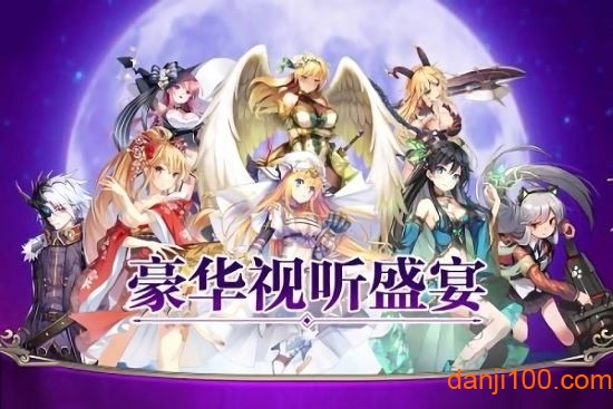 “神隐少女官方版下载”