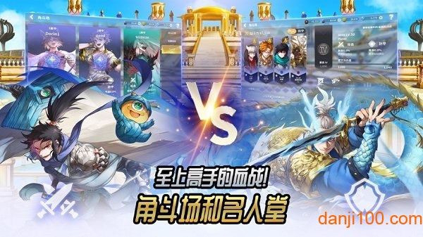 “热练战士官方版下载”