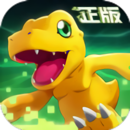 数码宝贝合体进化手游