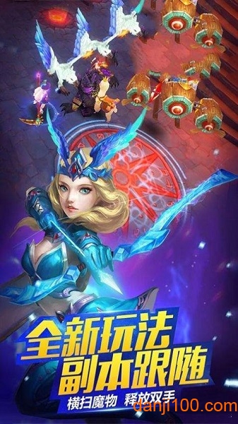 恶鬼灭杀录游戏