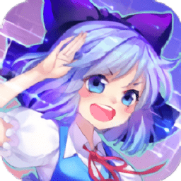 红魔幻想录官方