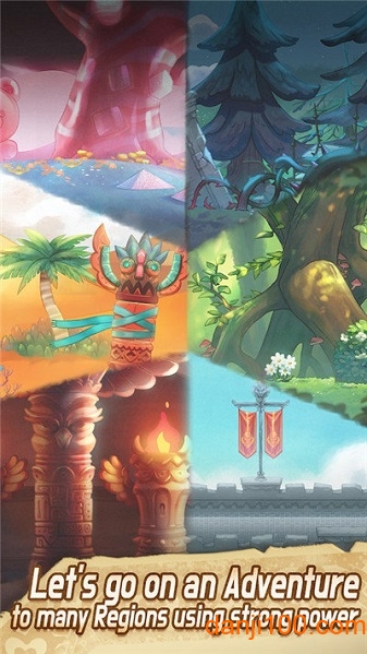 幻想三重奏游戏
