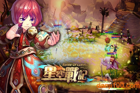 星空战记游戏手机版