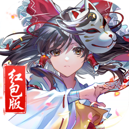 绽灵乱世7477红包版