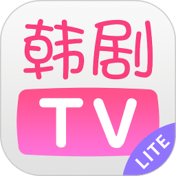 韩剧TV极简版