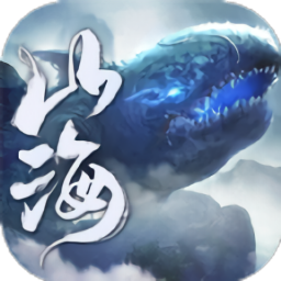 山海经虚鲲传说