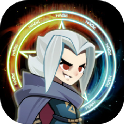 魔法大乱斗ol手游