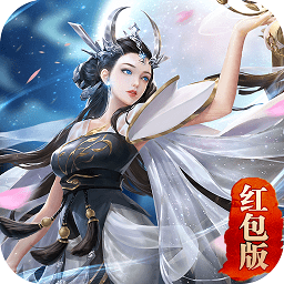 剑歌九天福