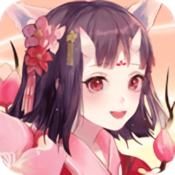 我妹妹特牛官方