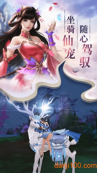 大战江湖英雄游戏