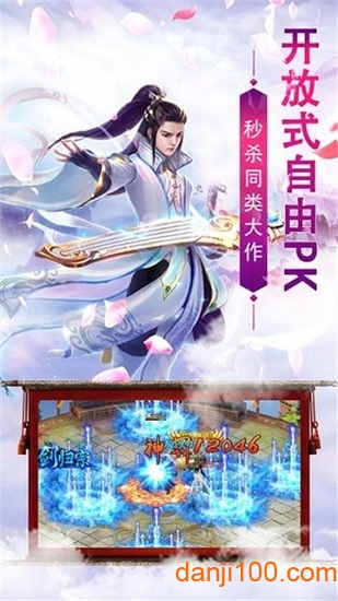 碧云九歌官方版