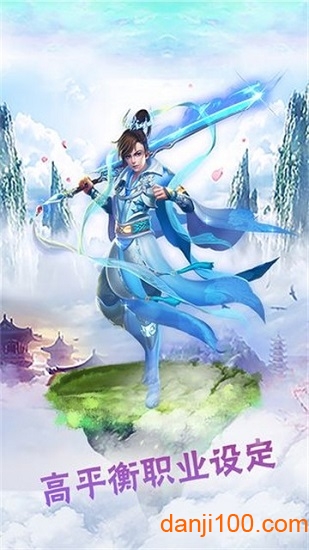 碧云九歌正式版