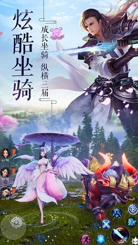 神界创世官方版下载