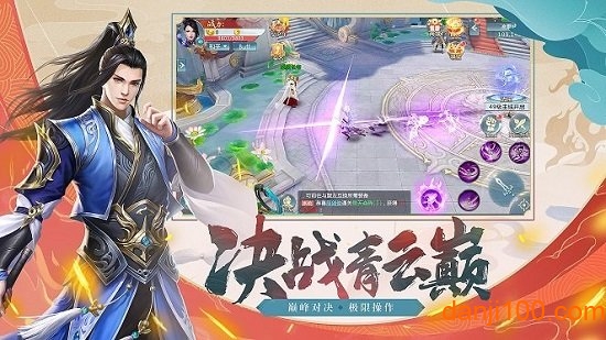 圣灵纪手机版下载