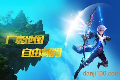 宝石骑士bt版
