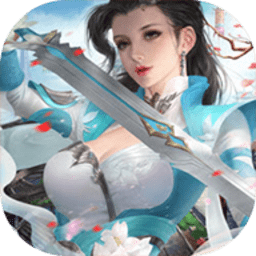 剑锋无情九灵神域